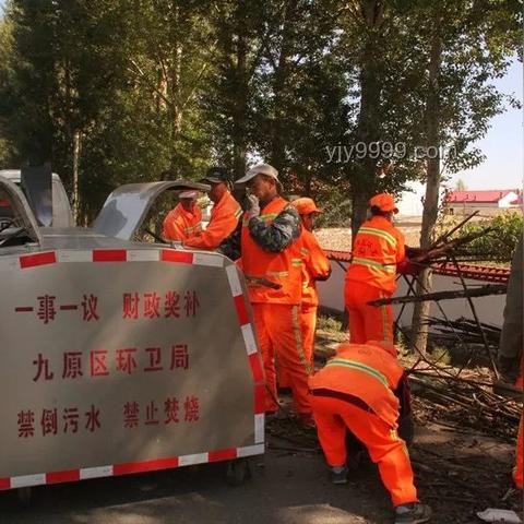 双重人生背后的职场心理健康与身份错位：保洁行业的深层洞察