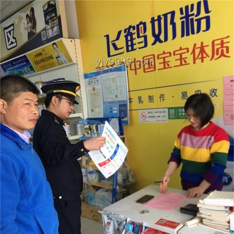 双重人生背后的职场心理健康与身份错位：保洁行业的深层洞察